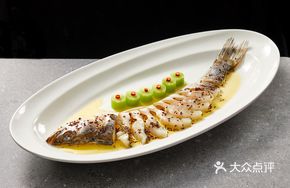 Golden Soup Large Perch