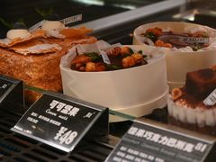 -81BAKERY(大学路店)