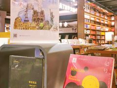 -上海三联书店READWAY(华中首店)