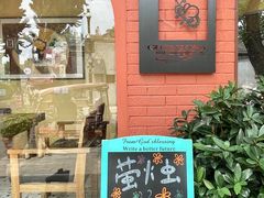 -萤火虫咖啡(后海店)
