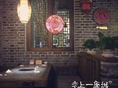 -滇池印象原生态火锅(南开大悦城店)