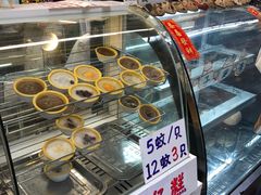 芒果味钵仔糕-椰爺爺·椰子冻砵仔糕