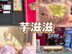 -江南西(地铁站)
