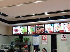 -金刚山烧烤(红旗大街店)