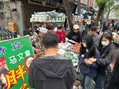 -马文章胖子甑糕(洒金桥店)