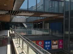 -宝龙城(杭州滨江店)