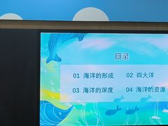 -新东方素质成长中心(金源校区)