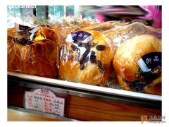 le&nbsp;pain-御品轩(高新店)