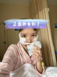 -上海首尔丽格医疗美容医院