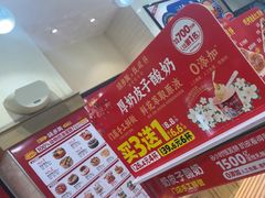 -味多美蛋糕(大红门店)