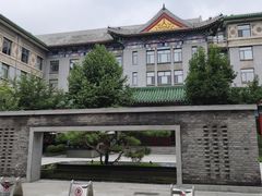 -庐灶江南·江南菜·四合院Bistro(东直门雍和宫·原华侨宾馆店)