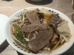 -直隶安家牛肉罩饼(七一路店)