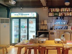 -木屋烧烤(南新店)
