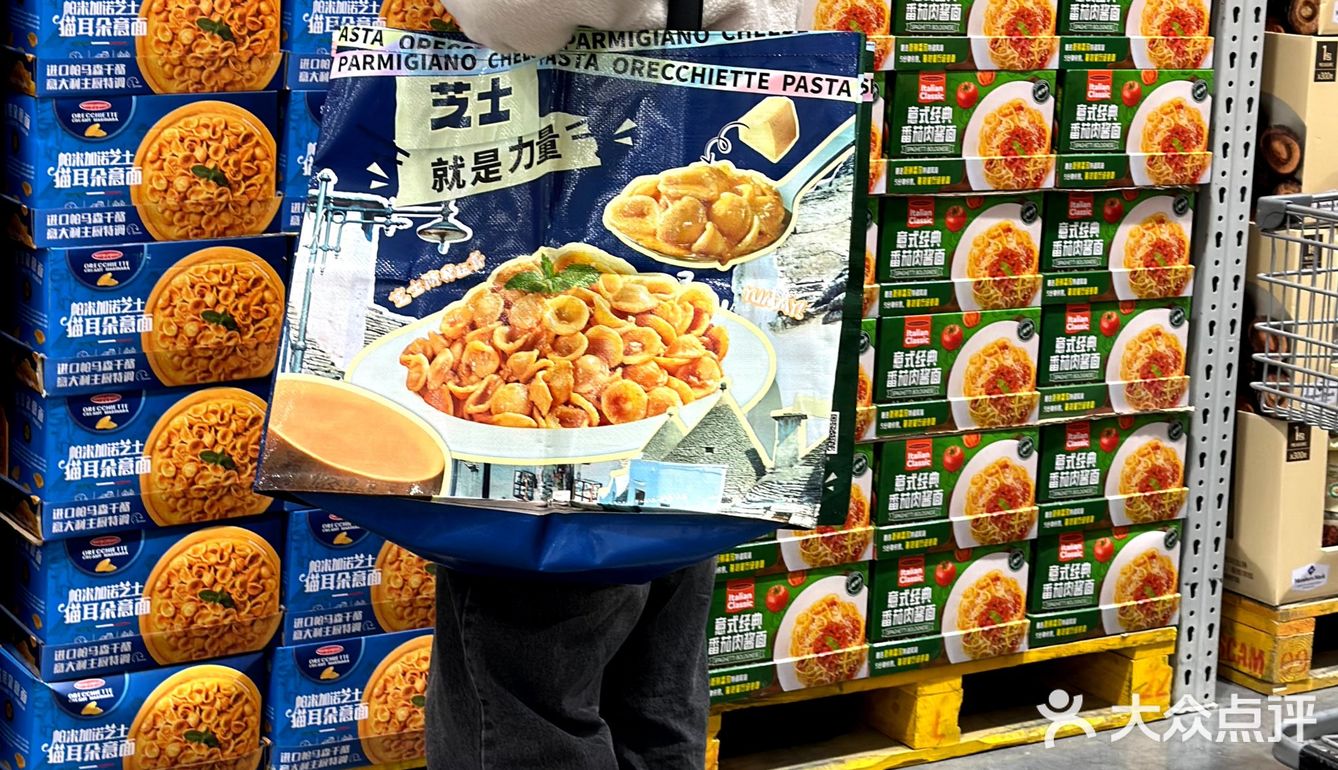 超好吃的番茄虾滑意面！朋友让我开餐厅…