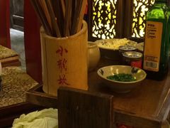 -小龙坎火锅(香港中路店)