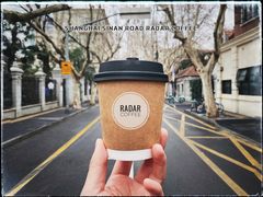-Radar Coffee(思南路店)