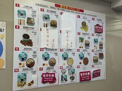 -珍妮曲奇聪明小熊(上环店)