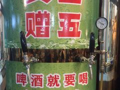-五丁桥光头香辣蟹(望江橡树林店)