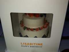 -丽莎蓓甜CAKE生日蛋糕·动物奶油(石家庄店)