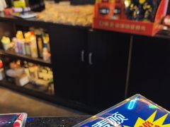 -唱吧麦颂KTV·派对(东坝店)