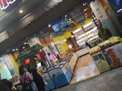 -粒上皇(淮河路步行街店)