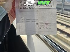 -外婆米肠汤饭(海滨中路店)
