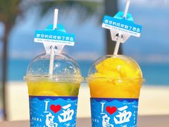 -三亚西岛海洋文化旅游区