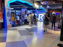 -时尚天河商业广场