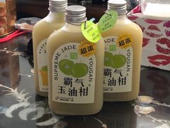 -奈雪的茶(苏宁广场店)