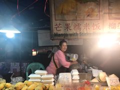 -芒果糯米饭摊子