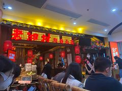 门面-老湘村·湖南土菜(天河维多利店)