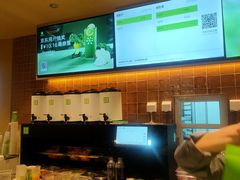 -奈雪的茶(石家庄万象城店)