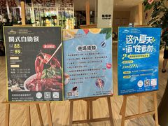 -凤翔首邑温泉度假村