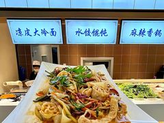-新天地购物公园(亚泰大街店)