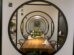 -圆苑(金茂店)