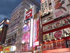 -秋叶原电器街