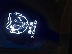 -名人国际影城(人民路店)