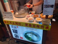 -家宴·灌蛋·沙茶面(曾厝垵店)