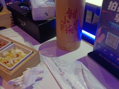 -钳小柒·小龙虾蓝龙王烧烤夜宵(长寿路店)