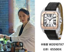 -109度二手奢侈品手表包包珠宝回收(新天地店)