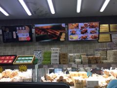 -闻酥园(大慈寺店)