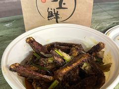 -掌上鲜(南顺城街店)