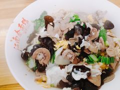 -泰顺江南春面馆
