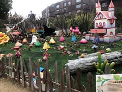 -安徒生童话乐园