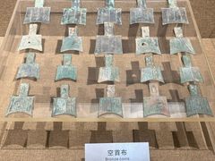 -洛阳周王城天子驾六博物馆