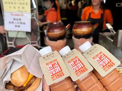 -世记咖啡(氹仔外卖店)