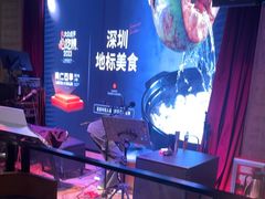 -同仁四季椰子鸡(海岸城天利店)