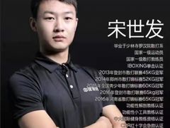 -中健健身(翡翠郡店)