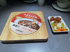 -麻都·成都菜(人民广场店)