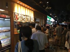-乐乐姐超级土豆(中关村5号店)